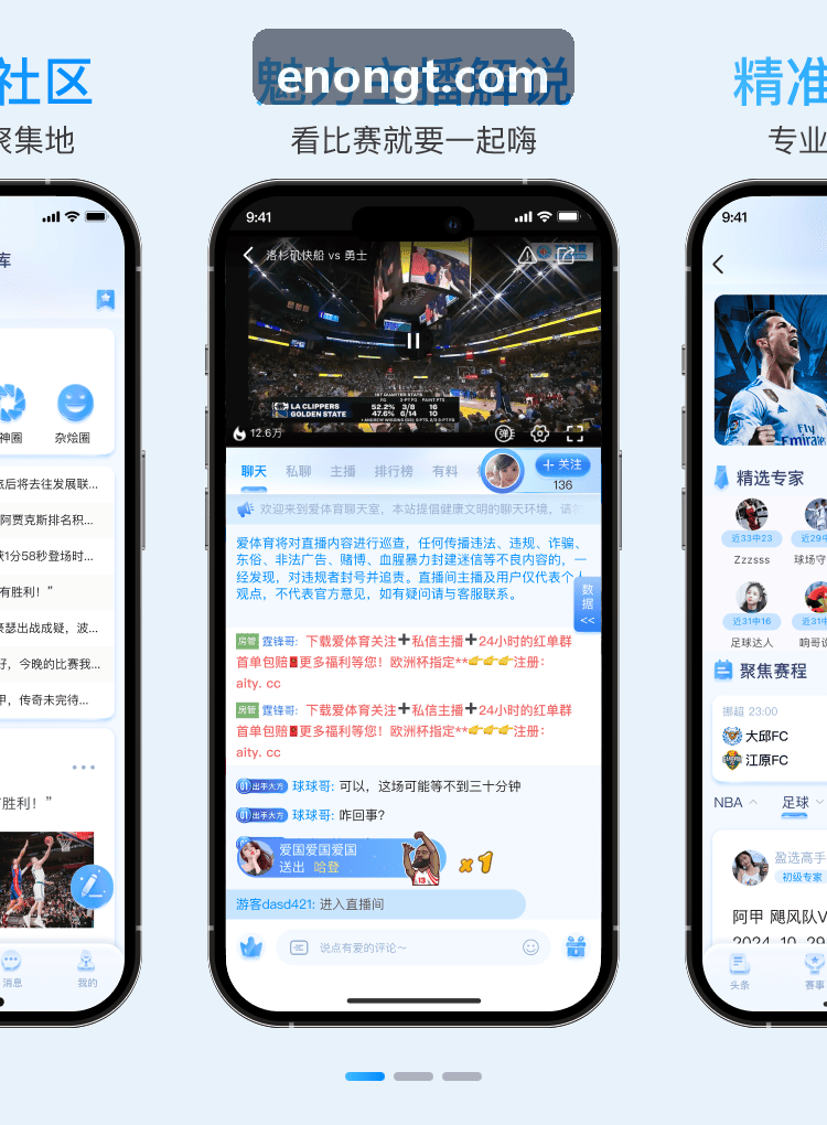 吕氏贵宾会 技术架构与编码图谱